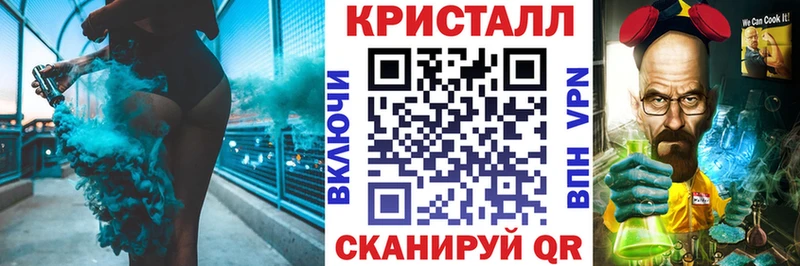 Amphetamine VHQ  магазин продажи наркотиков  Медвежьегорск 