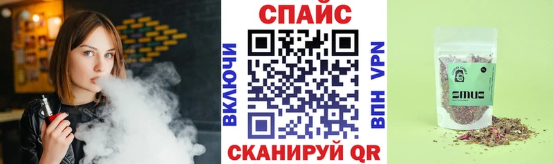 Бутират буратино  Медвежьегорск 