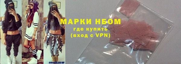 круглые Кодинск