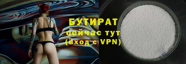 круглые Кодинск