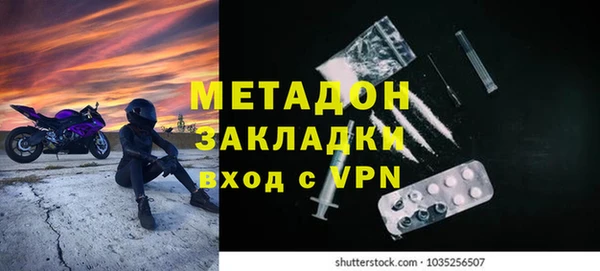 метадон Козельск