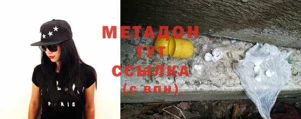 круглые Кодинск