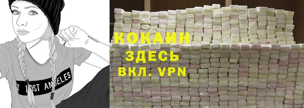 мяу мяу мука Корсаков