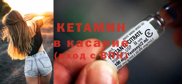 мяу мяу мука Корсаков