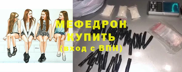 круглые Кодинск