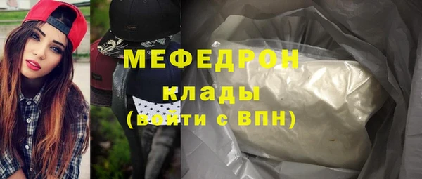 героин Костерёво