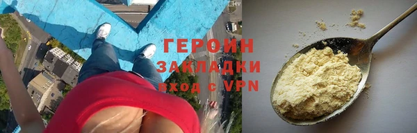 mix Козловка