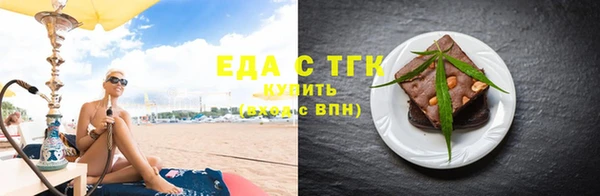 метадон Козельск