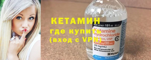 метадон Козельск