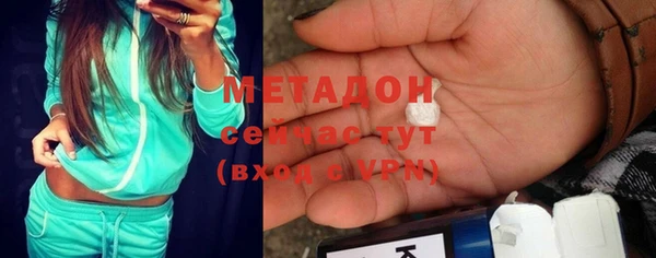мяу мяу мука Корсаков