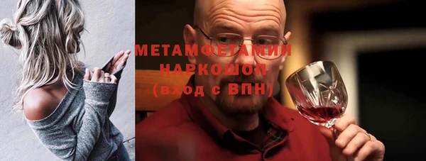 марихуана Коряжма