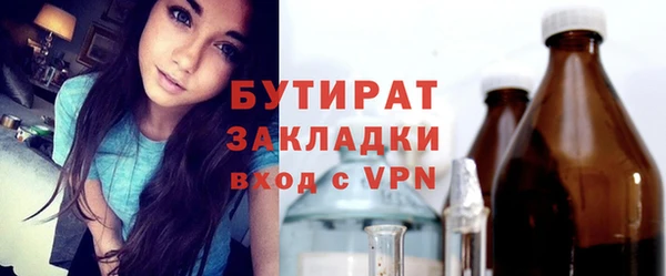 mix Козловка