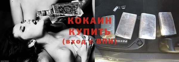 метадон Козельск