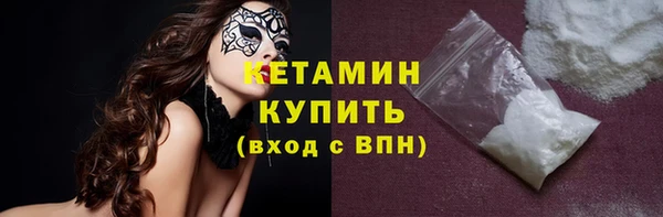 марихуана Коряжма