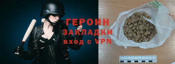 марихуана Коряжма