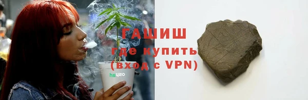 круглые Кодинск