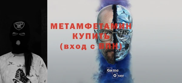 героин Костерёво