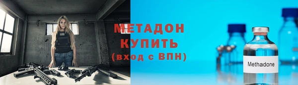 мяу мяу мука Корсаков