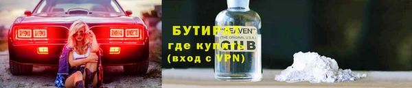 метадон Козельск
