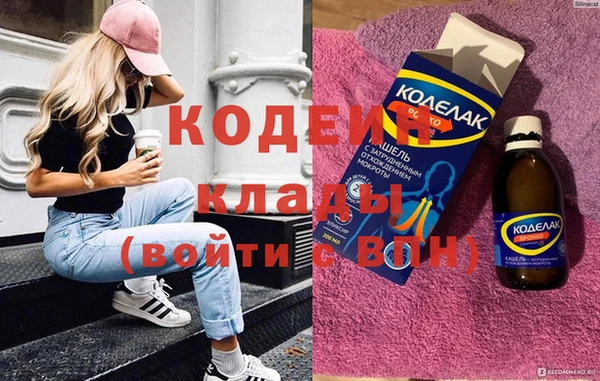 мяу мяу мука Корсаков