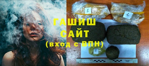 мяу мяу мука Корсаков
