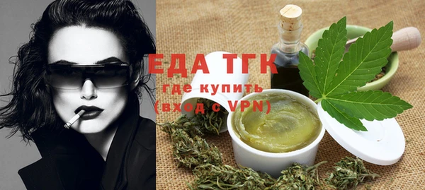 героин Костерёво