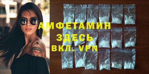 метадон Козельск