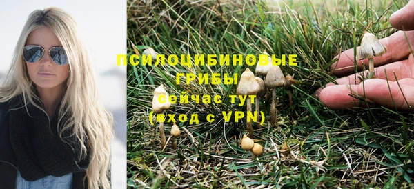 героин Костерёво