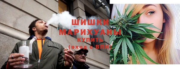 марихуана Коряжма
