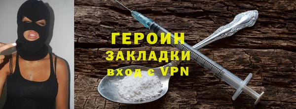 mix Козловка
