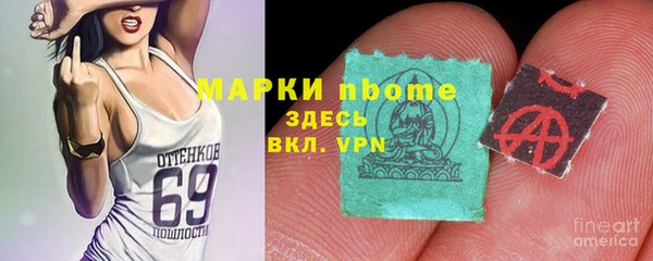 мяу мяу мука Корсаков