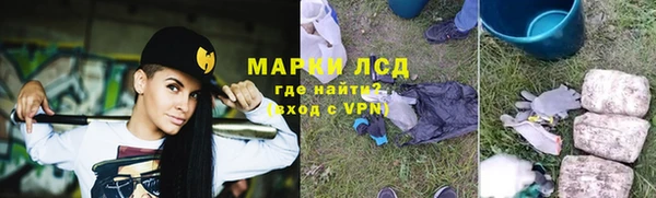 mix Козловка