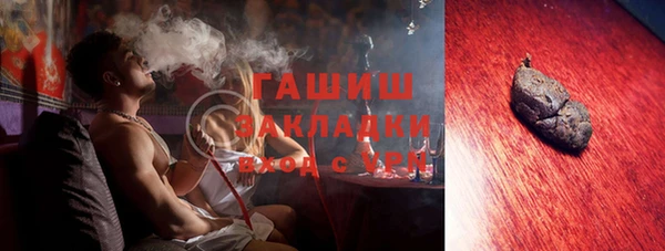 мяу мяу мука Корсаков