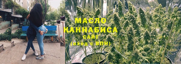 метадон Козельск
