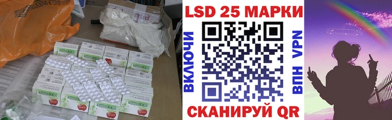 Лсд 25 экстази ecstasy  MEGA онион  Медвежьегорск 