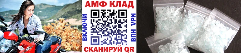 KRAKEN зеркало Медвежьегорск Первитин кристалл как найти закладки